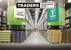 이마트, 트레이더스 '마곡점' 오픈...