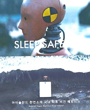 'N32', 친환경경영으로 차별성 부각