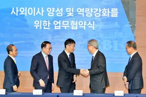 임종룡 우리금융 회장 “이사회 기능 강화는 핵심 과제”