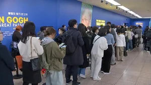 HMG그룹, ‘불멸의 화가 반 고흐전’ 관람객 35만 명 돌파