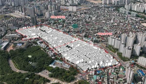 서울시, 용산·성북 모아타운 3490세대 공급