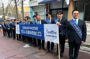 성남 은행주공 시공사 선정 D-2...이정환 두산건설 대표 출근길 눈도장