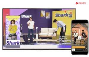 롯데홈쇼핑 '최유라쇼', ‘샤크닌자’ 론칭 1주년 특별 방송