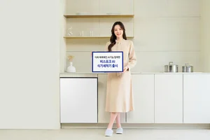 삼성전자, '비스포크AI 식기세척기' 신제품 출시