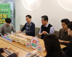 NH선물, 쌀 소비 촉진 위한 'CAFÉ 아침' 운영