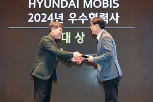 현대모비스, ‘2025 파트너스 데이’ 개최