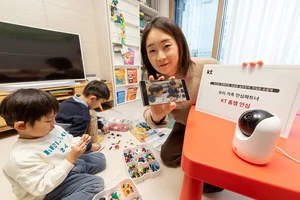 KT, 'KT홈캠 안심' 서비스 출시