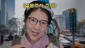 강유미, 2월 3주차 코미디언 인기투표 정상..이수자 아니네