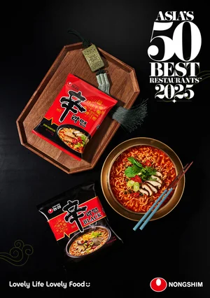 농심, ‘아시아 50 베스트 레스토랑’ 특별상 시상