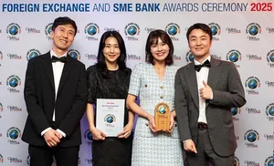 하나은행, 글로벌파이낸스 亞 최우수 외국환 은행상