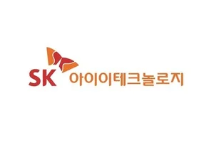 SKIET, 글로벌 배터리 기업과 맞손…북미·유럽 분리막공급 협력 확대