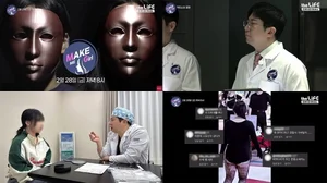 '맥미걸' 닥터스군단 땡큐성형외과, 악플로 위축된 댄서 솔루션 공개 예정