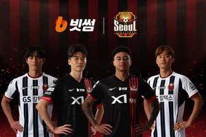 FC서울 '빗썸' 유니폼 입는다..빗썸, 공식 후원 파트너십