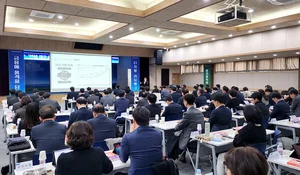 NH농협은행, 전국 영업점장 대상 생성형 AI 교육