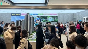 울산 '문수로 센트레빌 에듀리체' 견본주택, 주말 4일간 1만 명 몰려