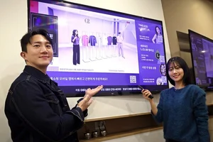 롯데홈쇼핑, 티커머스 '롯데원티비' 개국 10주년 이벤트