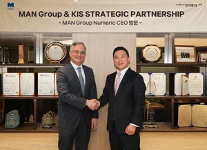 한투증권, 글로벌 금융사 CEO 연쇄 방문