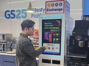 GS25, 외화 환전 키오스크 확대