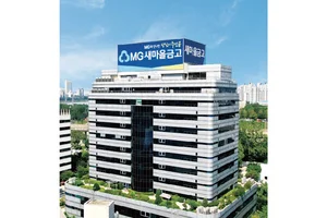 M캐피탈, 사명 'MG캐피탈'로 변경