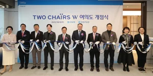 우리은행, 여의도에 고액자산가 특화 점포 열어..8번째