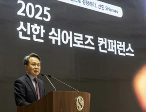 진옥동 회장 “그룹 여성 임직원은 신한의 리더” 