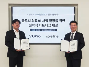 코어라인소프트, 뷰노와 전략적 파트너십..34억원 투자도 받아