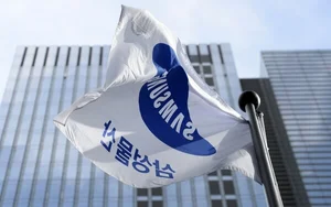 삼성라이프사이언스펀드, 알츠하이머 혈액검사 美 C2N에 1000만달러 투자