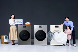 삼성전자, 국내 최대 용량 '비스포크AI콤보' 판매 시작