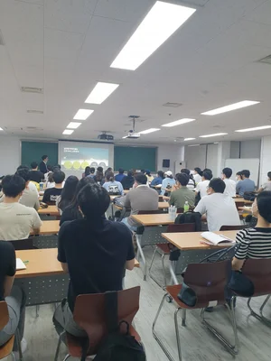 한국회계학원(KAIS), 글로벌 회계전문가 육성 지원 로드맵 제시