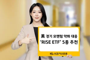 밤이 무서운 미국 증시, 미국 포트폴리오 재조정한다면...