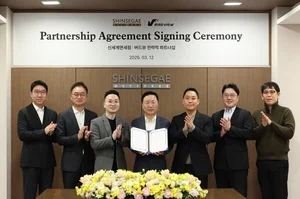 신세계면세점, '화해' 손잡고 K뷰티 글로벌 콘텐츠 강화