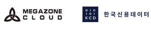 메가존클라우드, 한국소호은행 컨소시엄 합류..`서비스형 뱅킹 플랫폼`