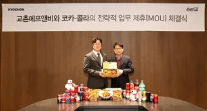 교촌치킨X코카콜라 맞손 