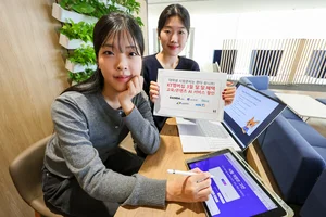 KT, 멤버십 통해 AI서비스 할인 제공