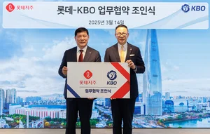 신인드래프트·골든글러브 등 올해 KBO 행사 롯데호텔월드 개최