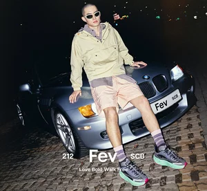 슈콤마보니, '212 Fev SCB' 라인 출시...젠지세대 취향 저격