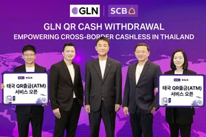 GLN, 태국 ATM에서 QR출금 서비스 도입
