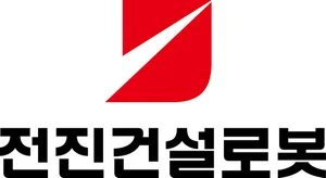 전진건설, 작년 매출 7.2% 증가·영업익 4.7% 감소
