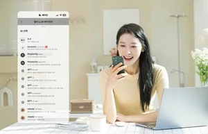 SKT, 에이닷에 구글 ‘Gemini’ 최신 버전 추가