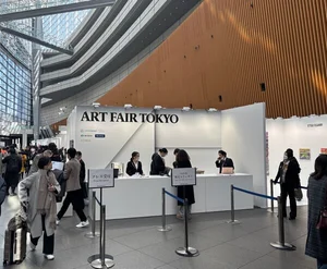하나은행, 日도쿄에서 4번째 해외 아트 투어