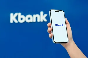 `상장 초읽기` 케이뱅크 “올해 기업대출 2조원 이상 공급”