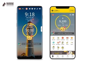 캐시워크, 코스닥 상장사 엔비티 인수한다