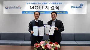 동원홈푸드, 한국프랜차이즈법률원과 손잡고 고객사에 컨설팅 제공