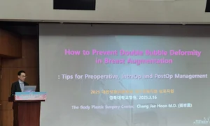더바디성형외과 장재훈 대표원장, 성형외과학회 심포지엄 초청 강연 진행