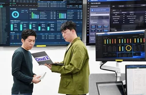 SKB, SBI저축은행 스마트워크 사업 수주