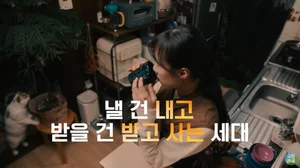 국민연금, 18년만에 개혁..연금보험료 9→13%, 소득대체율 40→43%[전문]