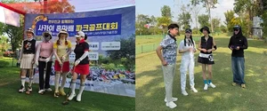 제1회 사카이 혼마배 파크골프대회 개최…'별들의 전쟁'