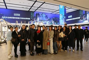 신세계면세점, 고부가가치 비즈니스 관광객 유치 본격 나서