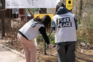토스 사내 봉사단, ‘세계 산림의 날’ 우면산 쓰레기 30봉지 수거