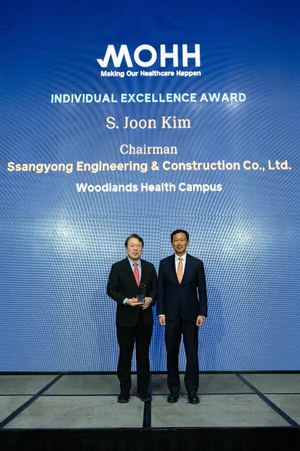 쌍용건설, 싱가포르 우드랜드 종합병원으로 3관왕… 기술력 입증